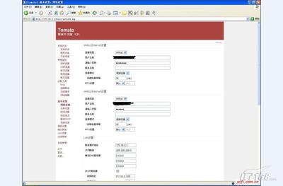 ��Ό�(sh��)�F(xi��n)WAN�ӿ�һ�֞����_�W(w��ng)�j(lu��)���g(sh��)