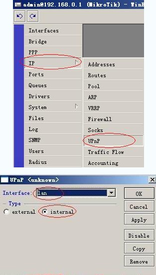 ҕ�c(di��n)��������_�_��ܛ·��UPNP����_�W(w��ng)�j(lu��)���g(sh��)
