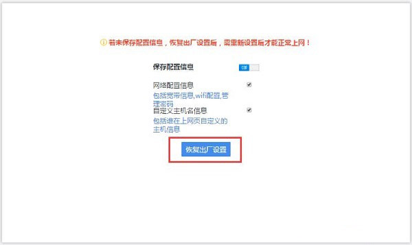 ���O(sh��)����棬��360·�����֏�(f��)���S�O(sh��)��