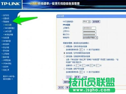 �o��·��������O(sh��)���_�C(j��)�ྀ͔���Ԅ�(d��ng)�B��