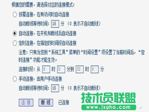 �o��·��������O(sh��)���_�C(j��)�ྀ͔���Ԅ�(d��ng)�B��