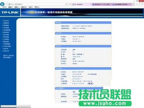 �o��·��������O(sh��)���_�C(j��)�ྀ͔���Ԅ�(d��ng)�B��