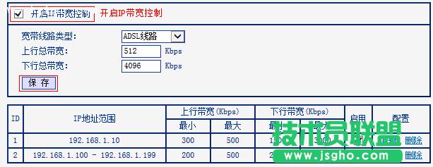 TL-H39RT�o��·������ô����ÿһ�_�O��ľW(w��ng)�٣�