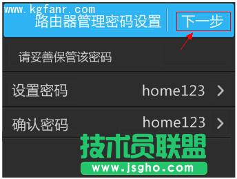 TL-H39RT�o(w��)��·��������O(sh��)����