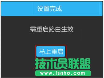 TL-H39RT�o(w��)��·��������O(sh��)�ã�