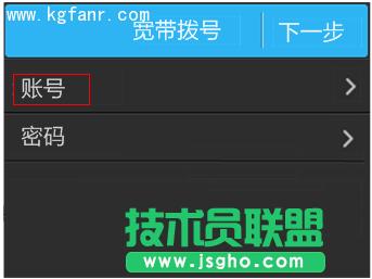 TL-H39RT�o(w��)��·��������O(sh��)����