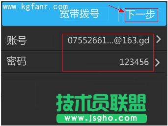 TL-H39RT�o(w��)��·��������O(sh��)����