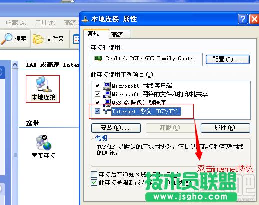 192.168.0.1·�����O(sh��)���M(j��n)��ȥ��ô�k ��(li��n)