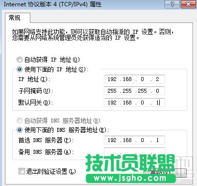 192.168.0.1·�����O(sh��)���M(j��n)��ȥ��ô�k