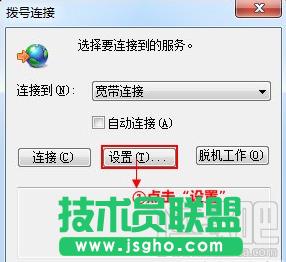 192.168.0.1·�����O(sh��)���M(j��n)��ȥ��ô�k