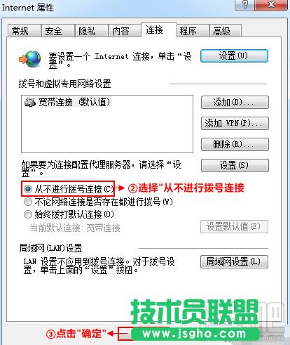 192.168.0.1·�����O(sh��)���M(j��n)��ȥ��ô�k