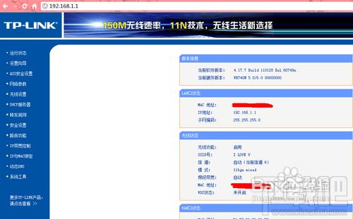 ��ô�޸ğo��·�����ܴa