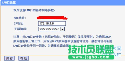 ����(g��)�o��·�����o�p�����O(sh��)�÷���