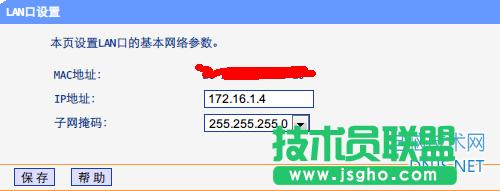 ����(g��)�o��·�����o�p�����O(sh��)�÷���