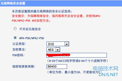 ����(g��)�o��·�����o�p�����O(sh��)�÷���