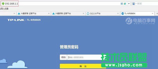 ·������ô�������~̖(h��o)�ܴa ·��������ļ��鿴�����~̖(h��o)�ܴa����