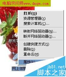 ����(j��)·����ԓ��ô�O(sh��)��(li��n)�W(w��ng)?