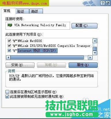 ����(j��)·����ԓ��ô�O(sh��)��(li��n)�W(w��ng)?