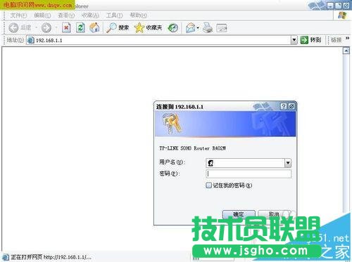 ����(j��)·����ԓ��ô�O(sh��)��(li��n)�W(w��ng)?