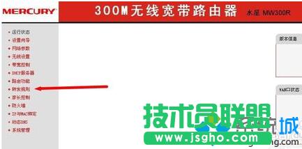 ��X���O(sh��)��·�������O(sh��)Web����(w��)���ķ���2