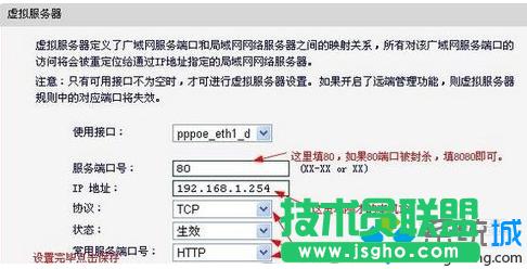 ��X���O(sh��)��·�������O(sh��)Web����(w��)���ķ���5