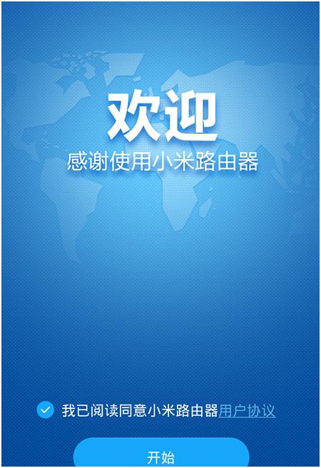 ��������O(sh��)��С��·����