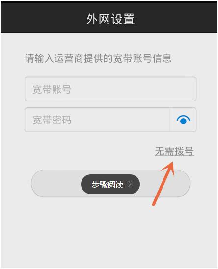 ��������O(sh��)��С��·����