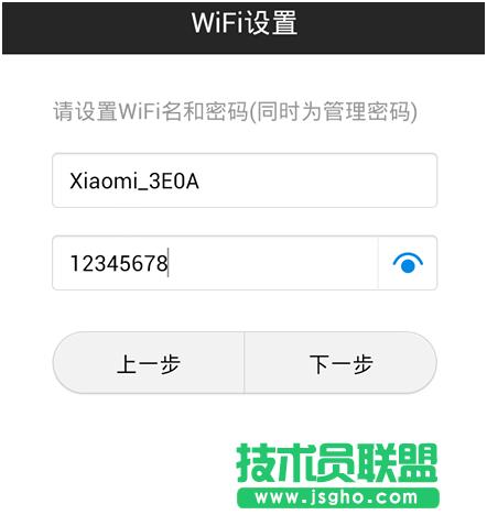 ��������O(sh��)��С��·����