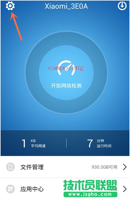 ��������O(sh��)��С��·����