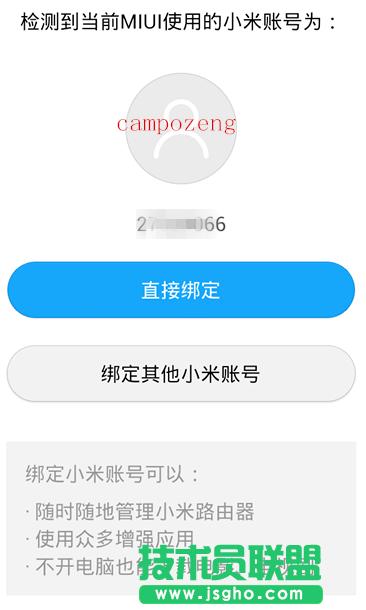 ��������O(sh��)��С��·����