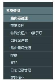 ·������Ό��F(xi��n)�h(yu��n)��������