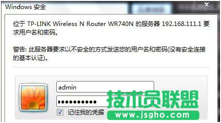 ��ֹ�o��·���������ķ��� ��(li��n)