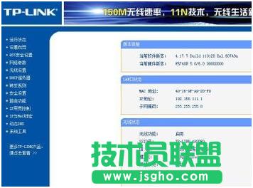 ��ֹ�o��·���������ķ���