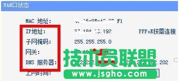 ��ֹ�o��·���������ķ���