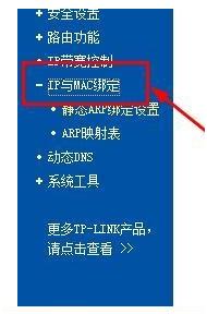 ��ֹ�o��·���������ķ���