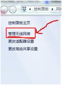 ��ֹ�o��·���������ķ���