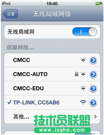 ���_192.168.1.1����O(sh��)��·����