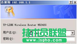 兩個(gè)有線路由器的連接設(shè)置方法 三聯(lián)