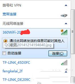 360��ȫ·����,360��ȫ·����p1,360��ȫ·����p1�O(sh��)��