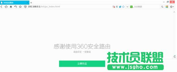 360��ȫ·����,360��ȫ·����p1,360��ȫ·����p1�O(sh��)��