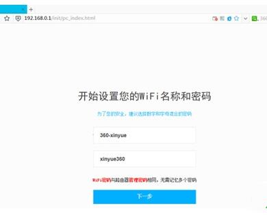 360��ȫ·����,360��ȫ·����p1,360��ȫ·����p1�O(sh��)��