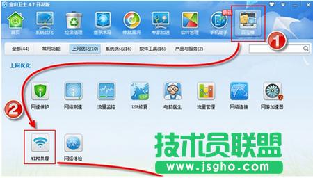 �Pӛ��׃�o(w��)��·�����ķ��� ��(li��n)