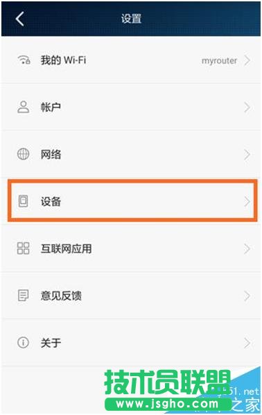 �sҫ·����Pro�֏ͳ��S�O(sh��)�õ����N����