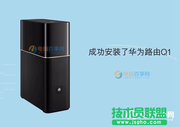 �A��·��Q1��ô�䌦 �A��·��Q1��·���cĸ·��Wifi�Uչ�̳�