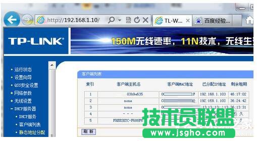 ��Ό�·�������ƾW(w��ng)����·�������ƾW(w��ng)�ٵķ���