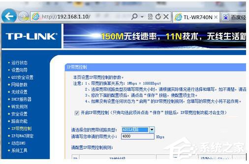 ��Ό�·�������ƾW(w��ng)�٣�·�������ƾW(w��ng)�ٵķ���