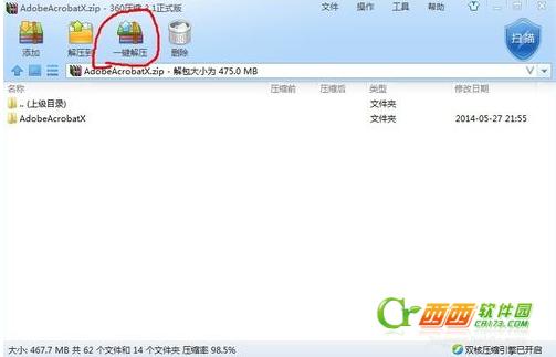 Adobe PDF��ӡ�C���b�f��