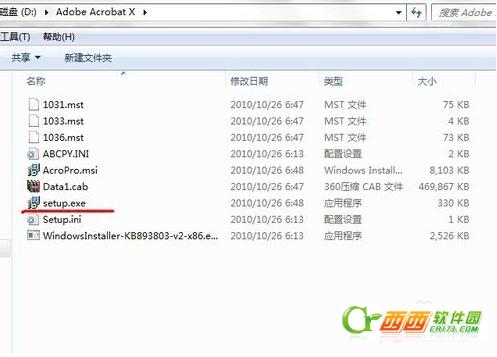 Adobe PDF��ӡ�C���b�f��