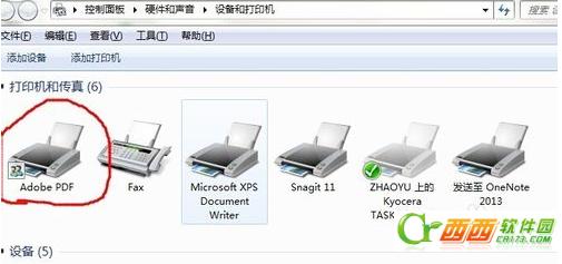 Adobe PDF��ӡ�C���b�f��