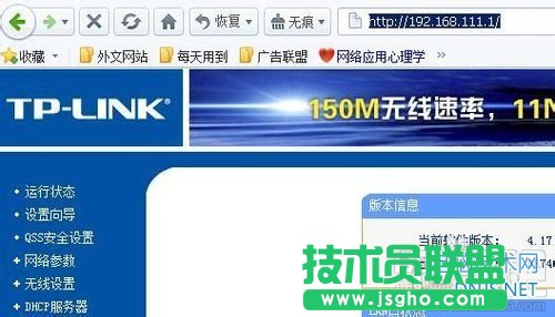 ��W(w��ng)�L������IIS�r·������ô�O(sh��)����